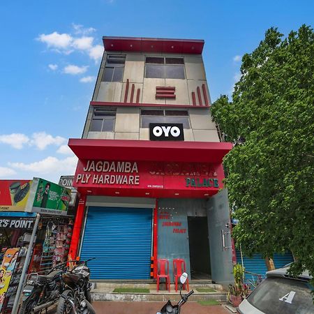 Hotel O Jagdamba Hotel 보팔 외부 사진