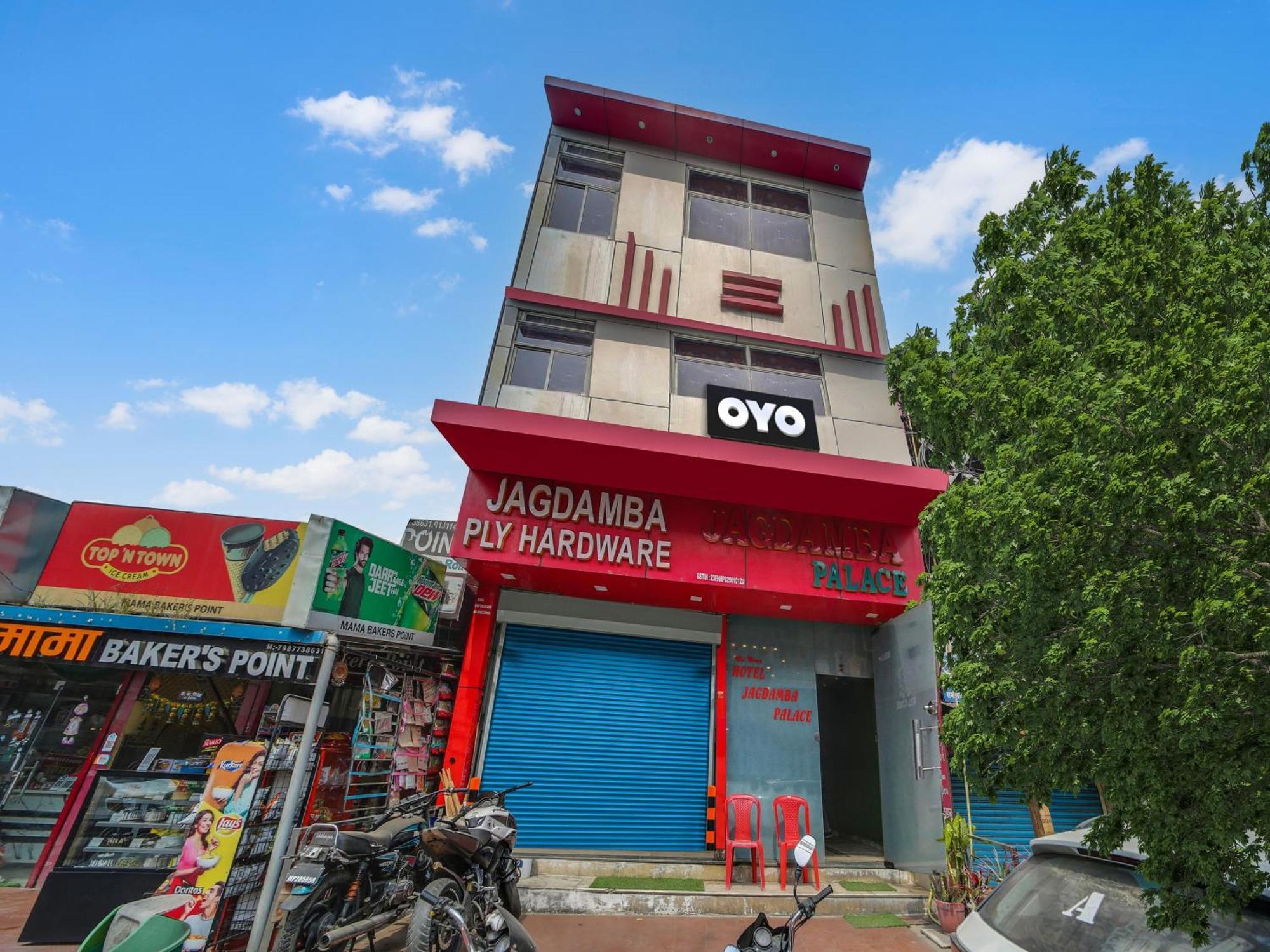 Hotel O Jagdamba Hotel 보팔 외부 사진