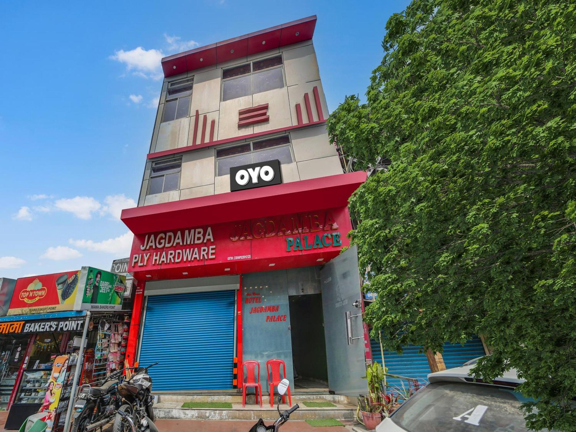 Hotel O Jagdamba Hotel 보팔 외부 사진